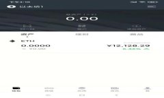 NFT如何順利轉(zhuǎn)賬到Tokenim？全流程詳解